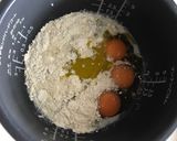 簡単！炊飯器でブラウニー風ケーキ作り方1写真