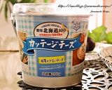 キャベツとツナのポケットサンド作り方5写真