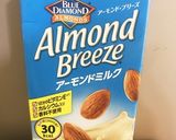 乳・小麦不使用カスタードクリーム(全卵版作り方4写真