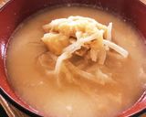 【切干大根】まろやか切干し大根汁作り方5写真