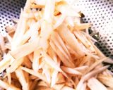 早ワザ=ささがきゴボウの作り方作り方3写真