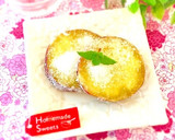 焼き芋をごま塩で食べて下さい♪etc…作り方2写真