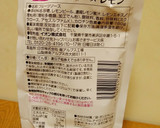 簡単　小学生のケーキの飾りつけ作り方1写真