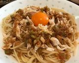 万能！ピリ辛ネギだれのナス漬け作り方5写真