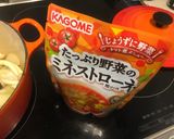 5分で下準備☆簡単ロールキャベツ作り方8写真