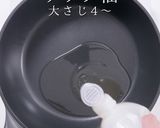 ぽん助流簡単激ウマ豚汁のアルティメット版作り方2写真