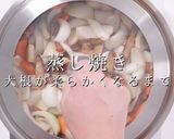 ぽん助流簡単激ウマ豚汁のアルティメット版作り方24写真