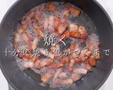 ぽん助流簡単激ウマ豚汁のアルティメット版作り方9写真