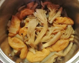 ＊きのことがんもの煮物＊作り方6写真