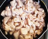 豚もつの味噌煮込み作り方2写真