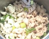 豚もつの味噌煮込み作り方5写真