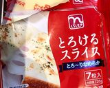 フライパンdeチーズ入り豚肉ロールフライ作り方2写真