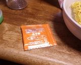 災害時必見(笑)水だけで作る袋麺作り方4写真