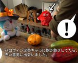 ハロウィンにムック！紫芋のモンブラン作り方3写真