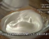 ハロウィンにムック！紫芋のモンブラン作り方7写真
