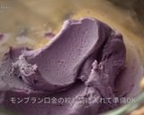 ハロウィンにムック！紫芋のモンブラン作り方28写真