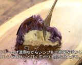 ハロウィンにムック！紫芋のモンブラン作り方57写真