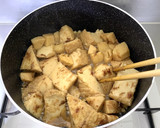 鰹節で豊かな風味＊たけのこと厚揚げの煮物作り方12写真
