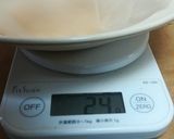 照り焼きチキン、メニューに無い、改善策。作り方18写真