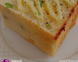 HB使用の枝豆チーズパン♪作り方25写真