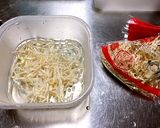 豆苗と切干大根のサラダ~柚子胡椒~作り方1写真