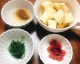 じゃがいもでごはんが進む♡うめ味噌煮作り方1写真
