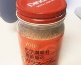 キッズ絶賛の牛ひき肉&野菜のオムライス作り方4写真