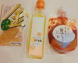 健康おたくドレッシング①作り方1写真