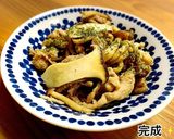 豚肉とキノコのコンソメバター醤油炒め作り方6写真