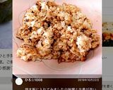 ご飯の友♡鯵味噌　リメイク焼き魚作り方9写真