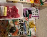 パパッと1人暮らしには◎豆乳シチュー作り方1写真