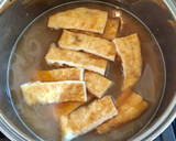 小松菜と油揚げの煮浸し作り方4写真