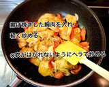 胸肉とウィンナーのカレーマヨ炒め作り方7写真