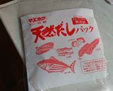 ネギ大量消費！簡単激ウマ！ネギ鍋♪作り方1写真