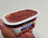簡単酒肴&お弁当に☆コンビーフおにぎり作り方1写真