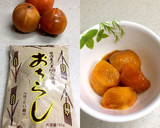 熟した柿の♪おちらし（福井のおやつ）作り方1写真