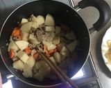 リピしたくなるカレーライス♡作り方5写真
