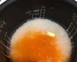 にんじんライス作り方2写真