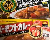 リピしたくなるカレーライス♡作り方8写真