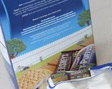 レンジで簡単♪　s'more作り方6写真