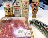 ガーリックポーク　ガッツリレシピ作り方2写真