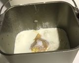 アレンジ放題 ☆基本のミルクパン ☆作り方1写真