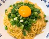 白だしで簡単☆ネギ塩油そば作り方3写真