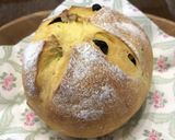 ハロウィンちぎりパン作り方8写真