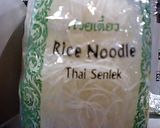タイ屋台風ラーメン作り方5写真