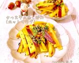 さつま芋の蒸し炒め(^-^)♡作り方5写真