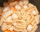 ベビーホタテの炊き込みご飯作り方3写真