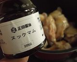 ピーマンと手羽元のヌックマム甘酢煮作り方2写真