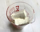 ミキサーで簡単!かぼちゃのチーズケーキ◌作り方3写真