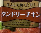 コーンフレークチキン作り方2写真